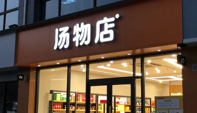 品牌策划套餐：中小客户如何选择短视频拍摄服务