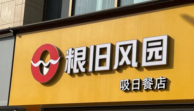 视频剪辑中小客户营销效果的两种做法对比